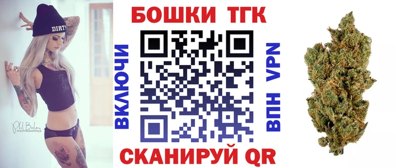 Как найти наркотики Алупка Галлюциногенные грибы МЕФ ГАШ
