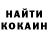 МЕТАДОН белоснежный Ananda Rahmi