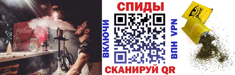 БУТИРАТ оксана  ссылка на мегу как войти  Алупка 