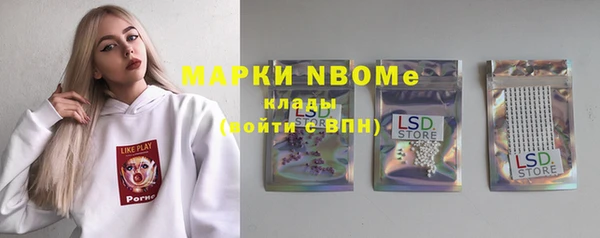 гидропоника Алексин