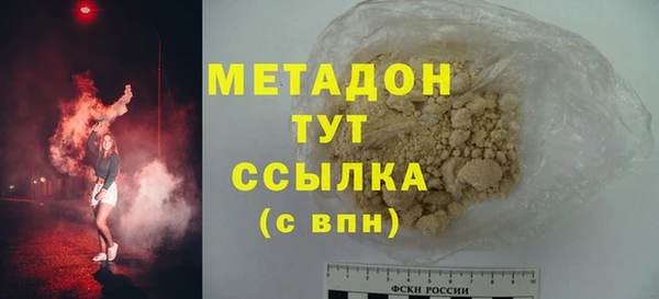 дживик Пролетарск