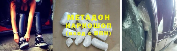гидропоника Алексин