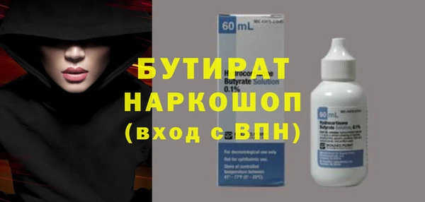 гидропоника Алексин