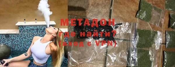 гидропоника Алексин