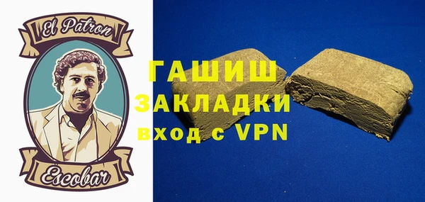 гидропоника Алексин