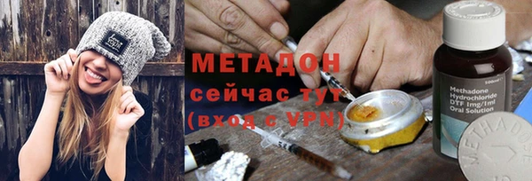 гидропоника Алексин