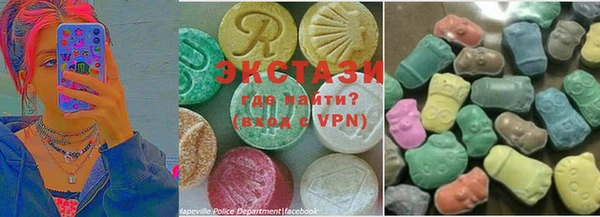 гидропоника Алексин