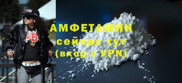 дживик Пролетарск